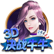 麦迪：库字杜也输球但他们仍然伟大 我一直在学习如何赢球
