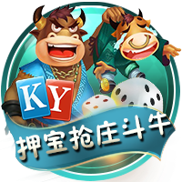 范弗里特：我从不去想交易截止日 你无法控制那些 担心也没用