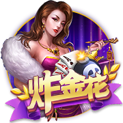 范弗里特：我入队时就想给杰伦