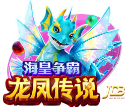 曾发生冲突😂奥塔门迪更衣室欢迎里奥斯：你不会想跟我打架吧？
