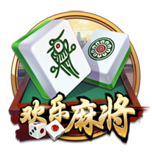 天空：曼联旧将拜利转会沙特升班马告吹，球队得提高报价