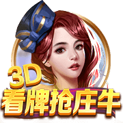 天空：霍尔丁预计今夏离队，谢菲联和美职联目前领跑对其的争夺
