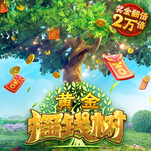 巴萨公布亚洲行名单：特尔施特根缺席，新援拉什福德在列！