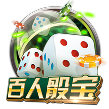 范弗里特：那三年只觉得火箭是输家 对他们总能赢 没把他们当回事