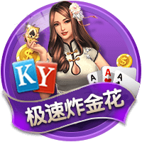 财阀们的玩物np女明星h手机版