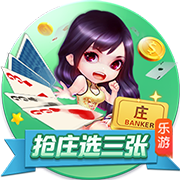 博主：35岁前国安外援卢卡斯
