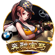 魔术拒绝邓肯家属上飞机？麦迪：本该不惜一切代价满足他所有要求