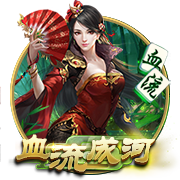 Skip：詹姆斯抱怨热火深度不如马刺 但马刺的深度源自邓肯的降薪