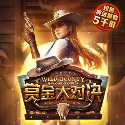 比尔主动将3号球衣让给保罗！保罗INS转发报道致谢：🤝