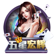 东体谈泰山换外援：改打三后卫后，外援中卫需要更出色的出球能力