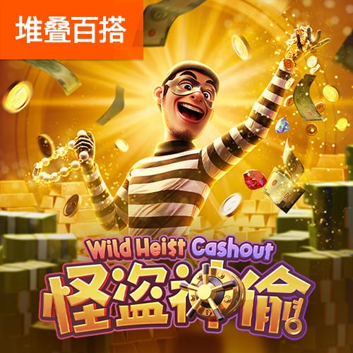 麦穗丰：每个人都想传给张子宇终结&进攻更不顺 总想让打中锋解题