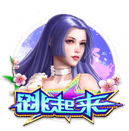 23状元VS25状元！迈尔斯：弗拉格新秀赛季对胜利的影响会超过文班