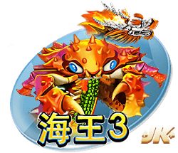 乌度卡：范弗里特脚踝受伤 我们还不清楚伤势的严重程度