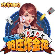 文班：并非每个球员都想有相同野心 我想在马刺度过整个生涯