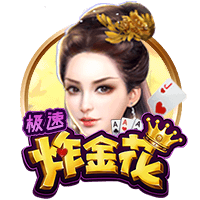 23状元VS25状元！迈尔斯：弗拉格新秀赛季对胜利的影响会超过文班