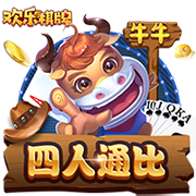 弗兰克谈保罗新赛季角色：有些夜晚他会打很久 有些夜晚则不会