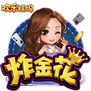 乌度卡：这是赛季最差表现 少了范弗里特 我们既攻不进也防不住