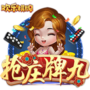 今日趣图：😱安菲尔德地下出石油了！花了3亿还要1.5亿签伊萨克