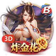 [流言板]喜上眉梢！克莱炫耀女友送自己价值30万美元的名表