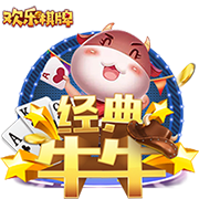 历时4个多月！满血归来💪文班亚马透露右肩深静脉血栓已康复